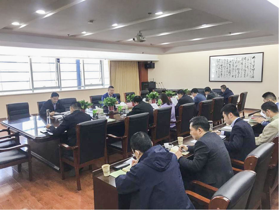 徐州交控集团召开全国文明城市创建工作推进会